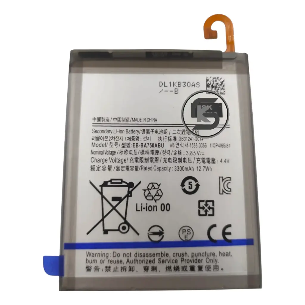 بطاريه داخليه SAMSUNG A10 EB-BA750ABU
