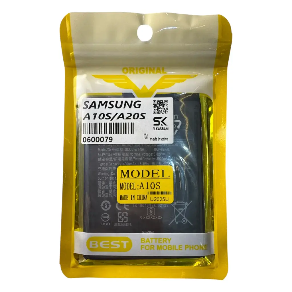 بطاريه داخليه SAMSUNG A10S A20S   