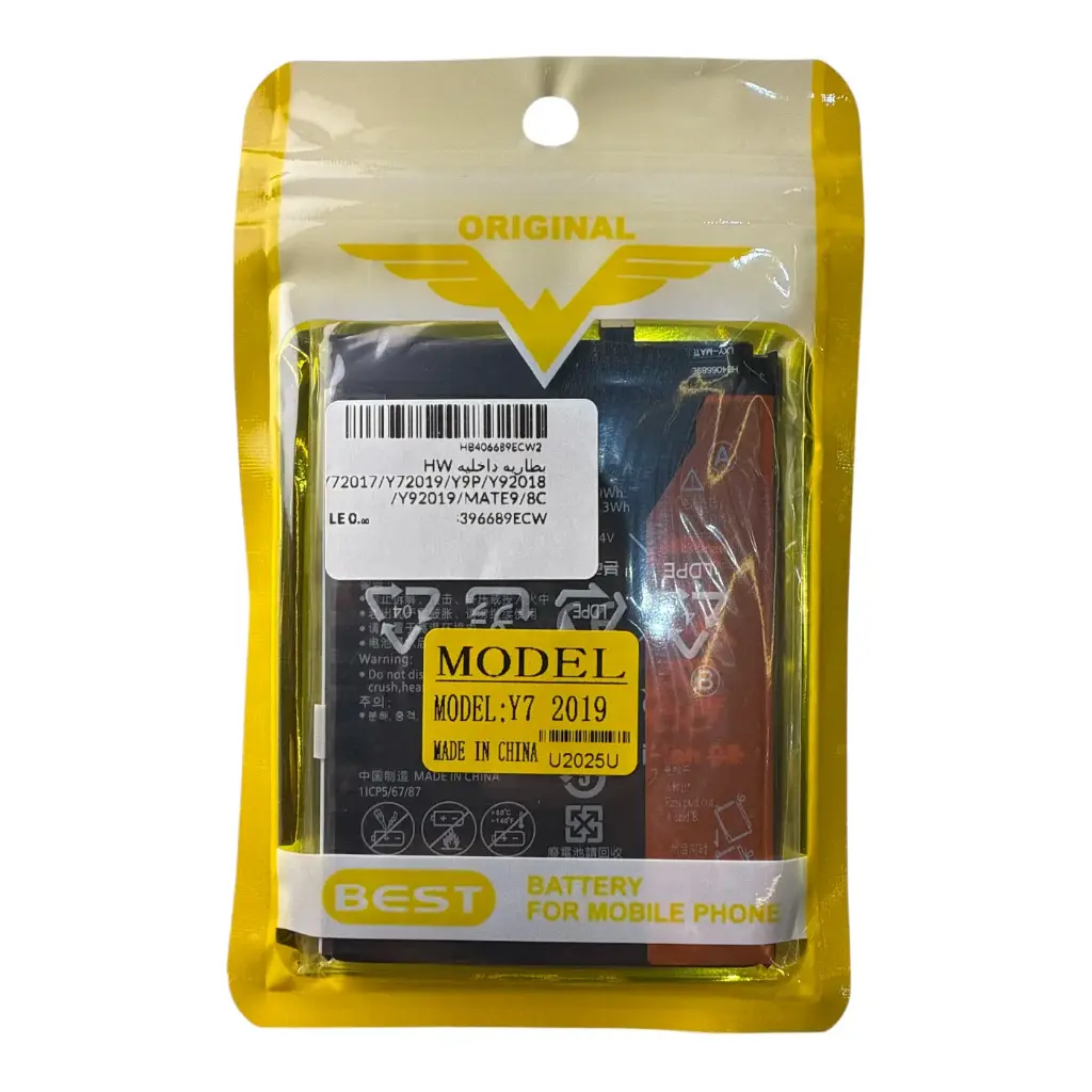 بطاريه داخليه  HW Y72017/Y72019/Y9P/Y92018/Y92019/MATE9/8C HB406689ECW