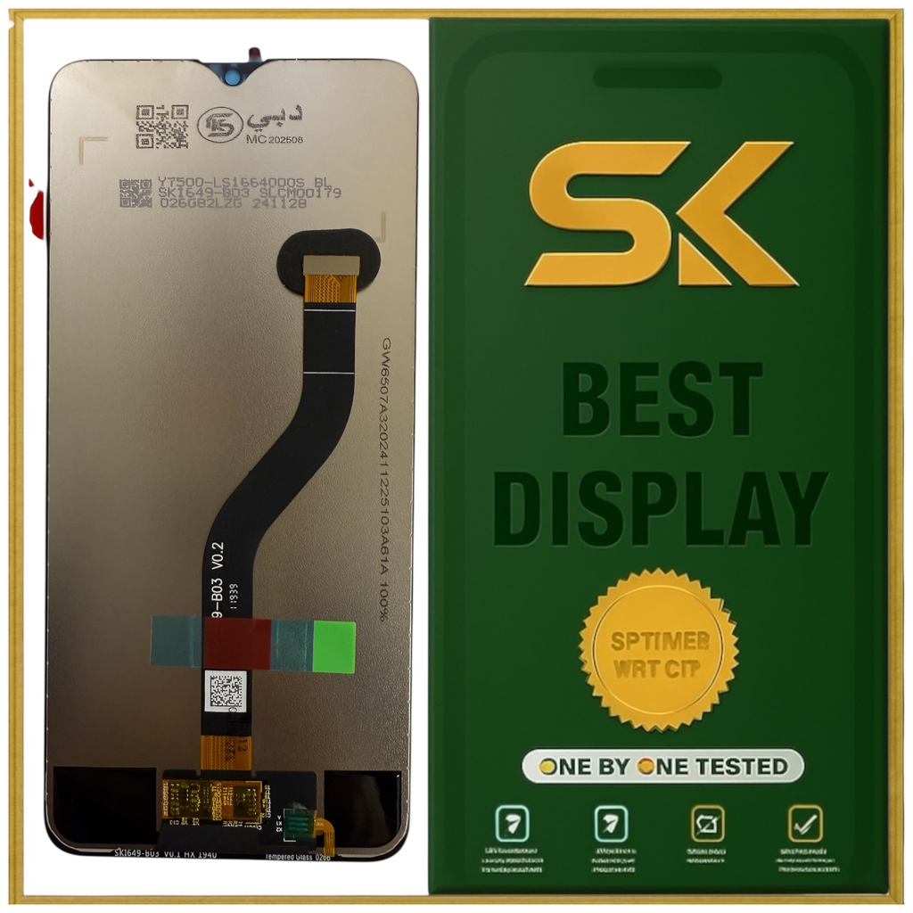 توكيل باك اخضر LCD SAM A20S A207