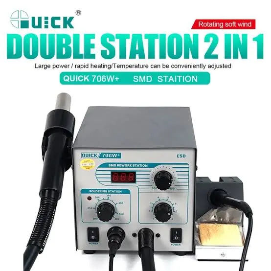 هوت اير كويكQUICK 706W+ 2IN1 