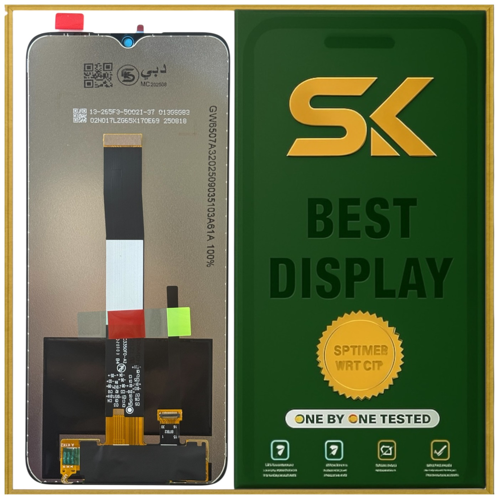 توكيل باك اخضر LCD REDMI 9A/9C