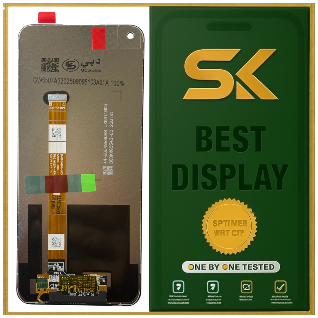 توكيل باك اخضر LCD OPPO A53/A54