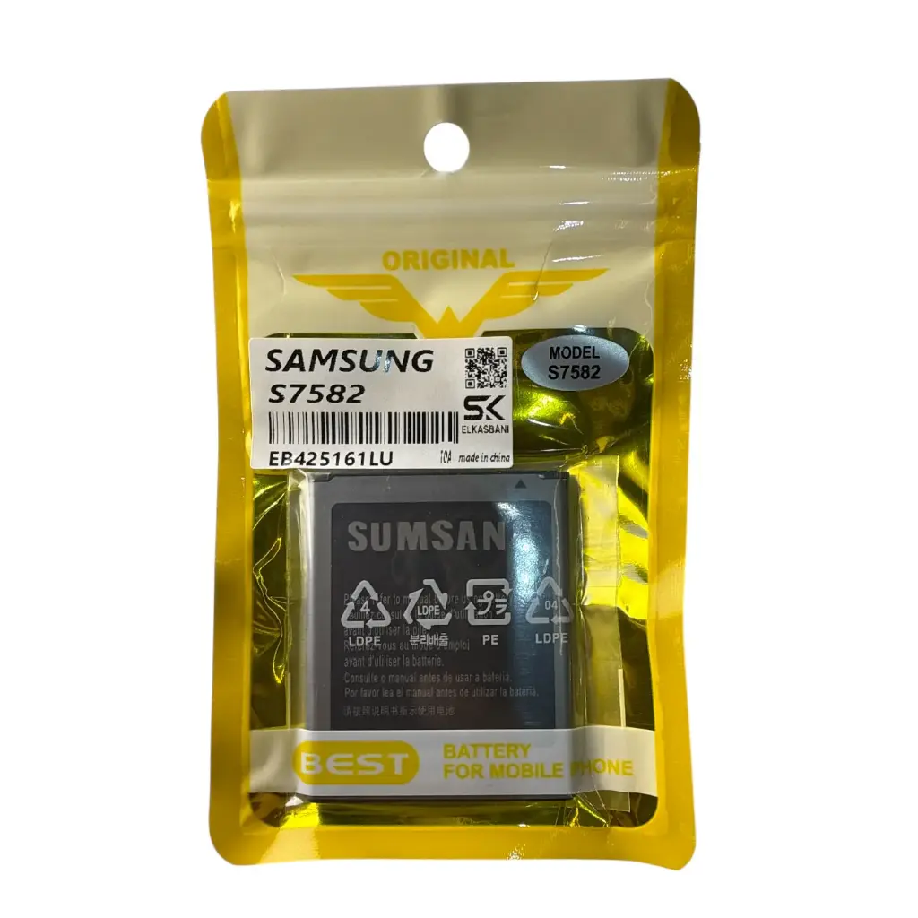 بطارية  S7562/S7582/I8160 EB425161LU 