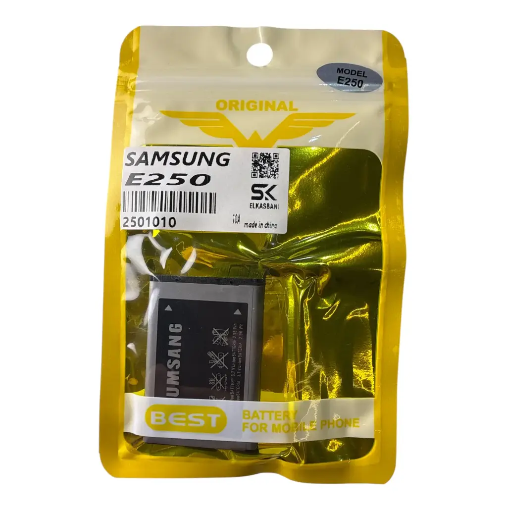 بطاريه  خارجيه SAM E250