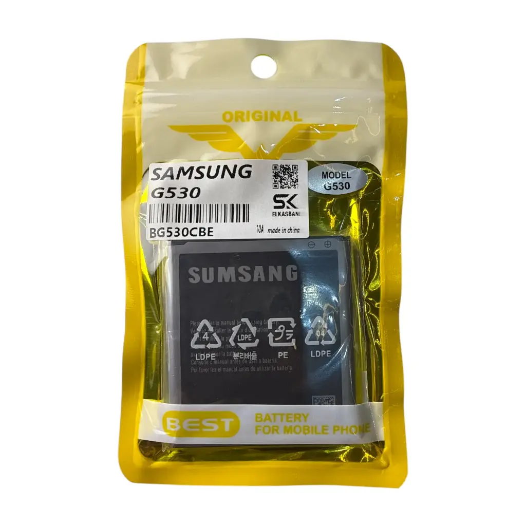 بطاريه  خارجيه SAM G530/J5/J3/J250 EB-BG530CBE