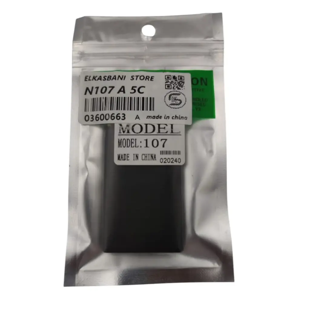 بطاريه  خارجيه اسود NOKIA N107 5C A