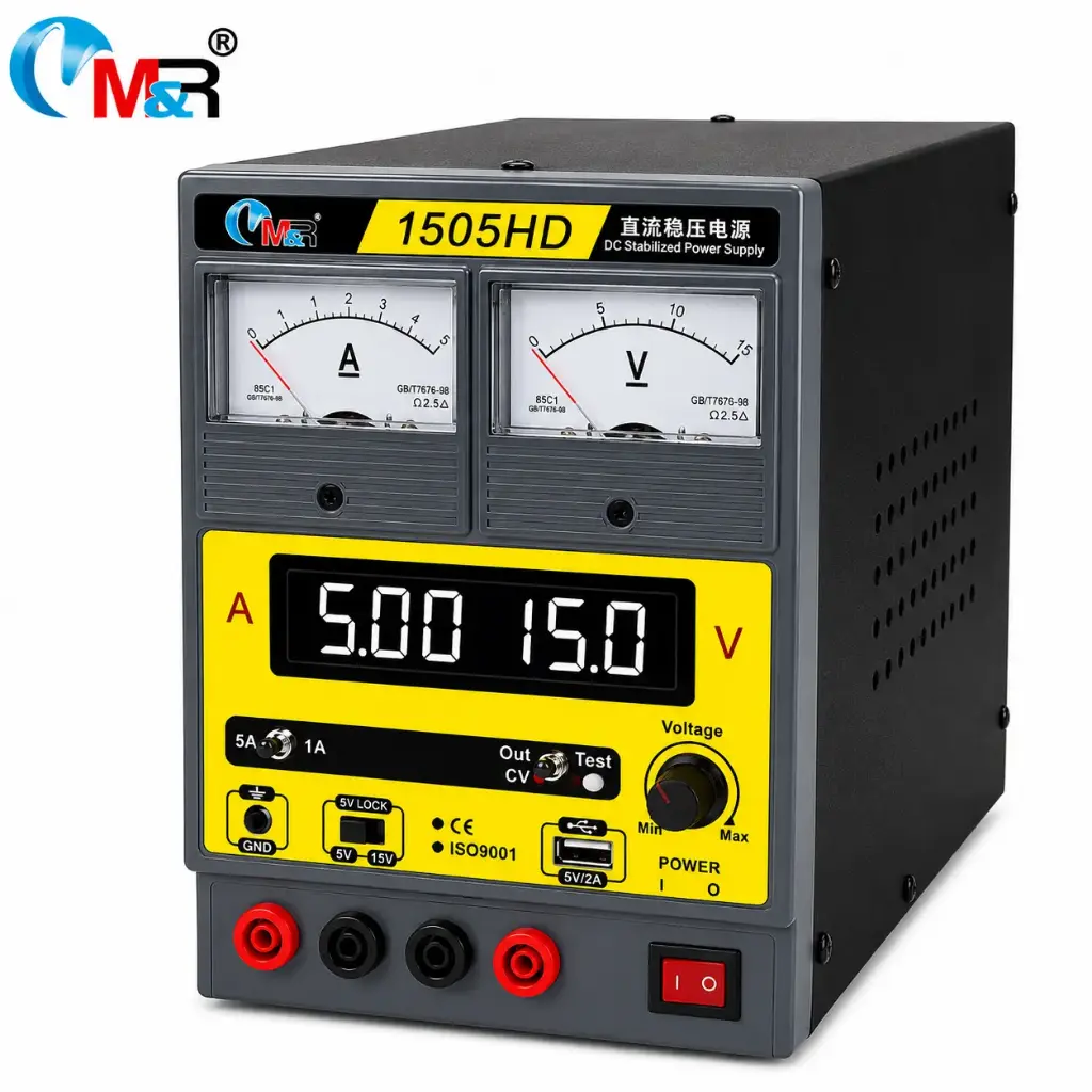 بور صبلاي MR 1505HD