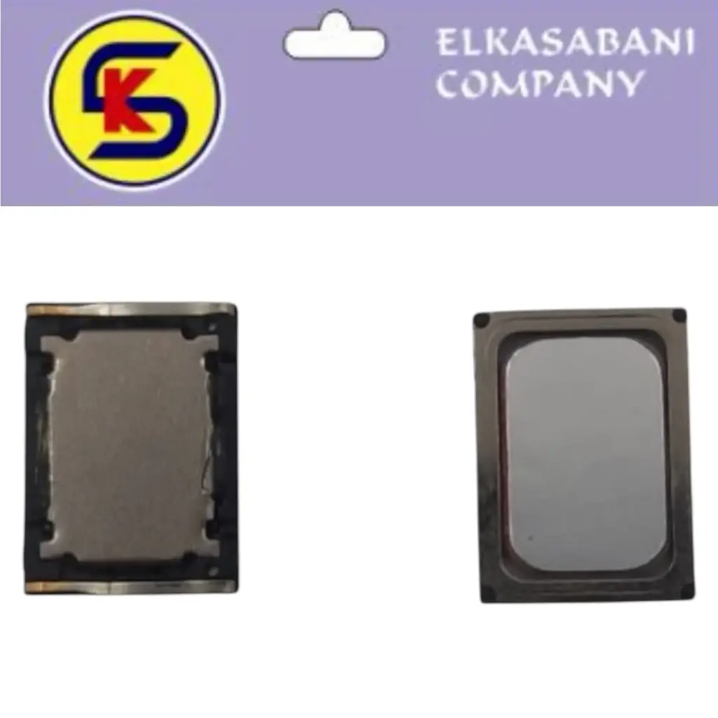 جرس NOKIA B3.3310 (هاي كوبي)