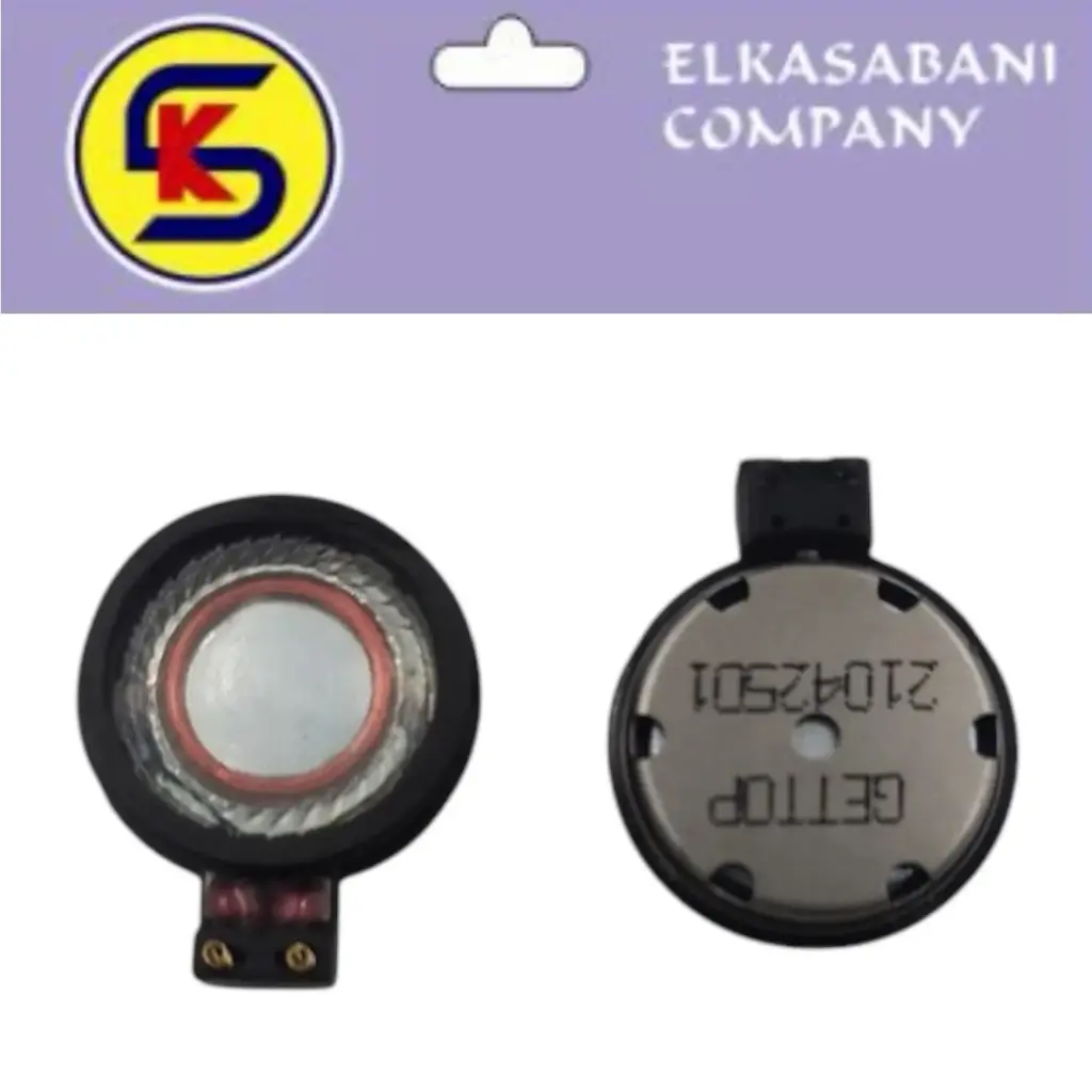 جرس كوبي NOKIA N1052017/B2