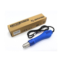 دراع ميكانيك MCN HK858A