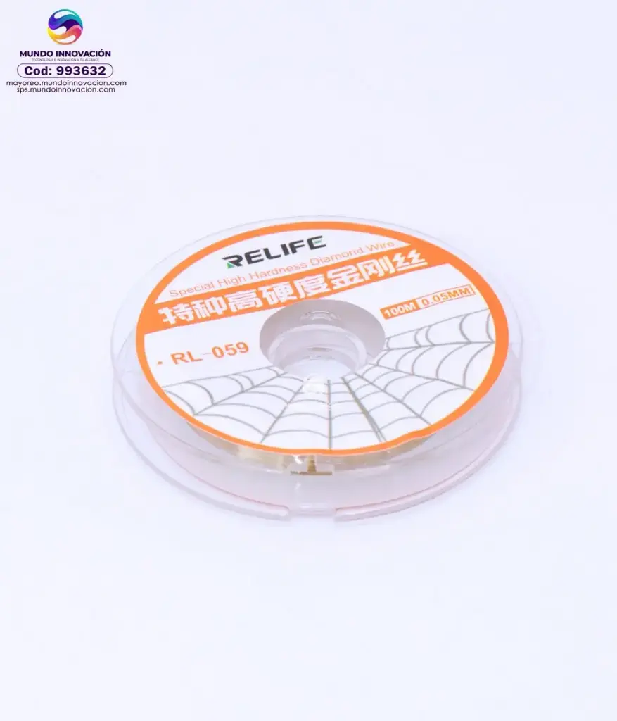 سلك باغات RL_059 (0.05MM)
