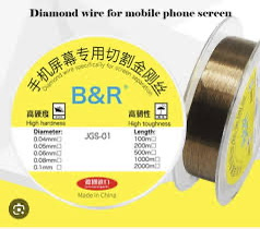 سلك باغات WIRE 100M BR (0.04MM)