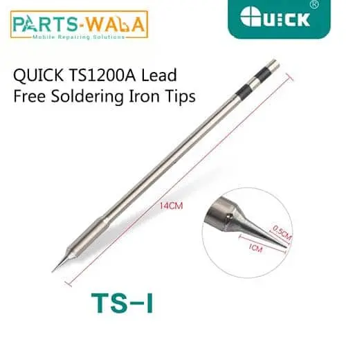 سن كاويه كويك عدل  QUICK TS1200A TSS02.I