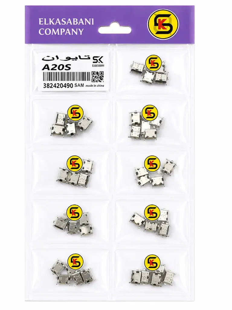 سوكت تايواني SAM A20S/A30S