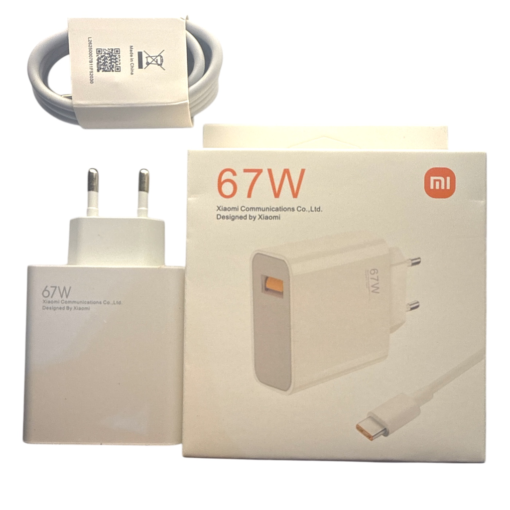شاحن سامونج ثلاثي مع كابل MI 67W