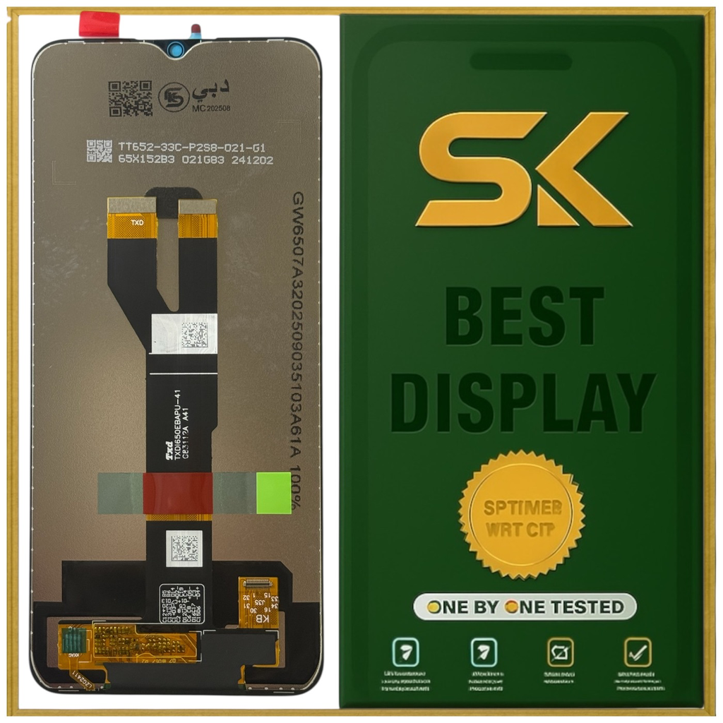 توكيل باك اخضر LCD REALME C21/C112021 