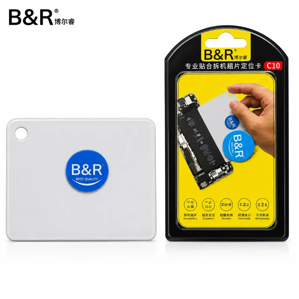 فتاحه BR C10