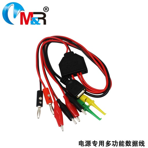 كابل بور صبلاى USB