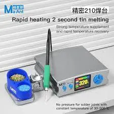  كاويه هاند MAANT HT C210