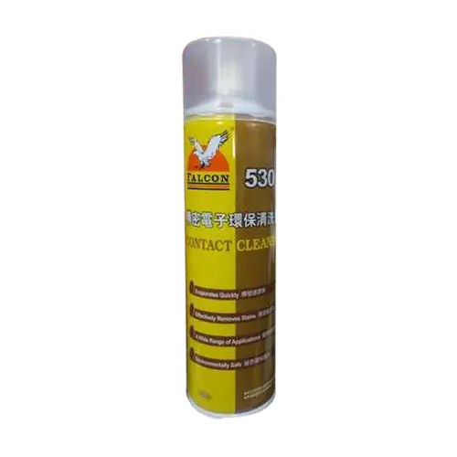 ماده اصفر  S530 AKI