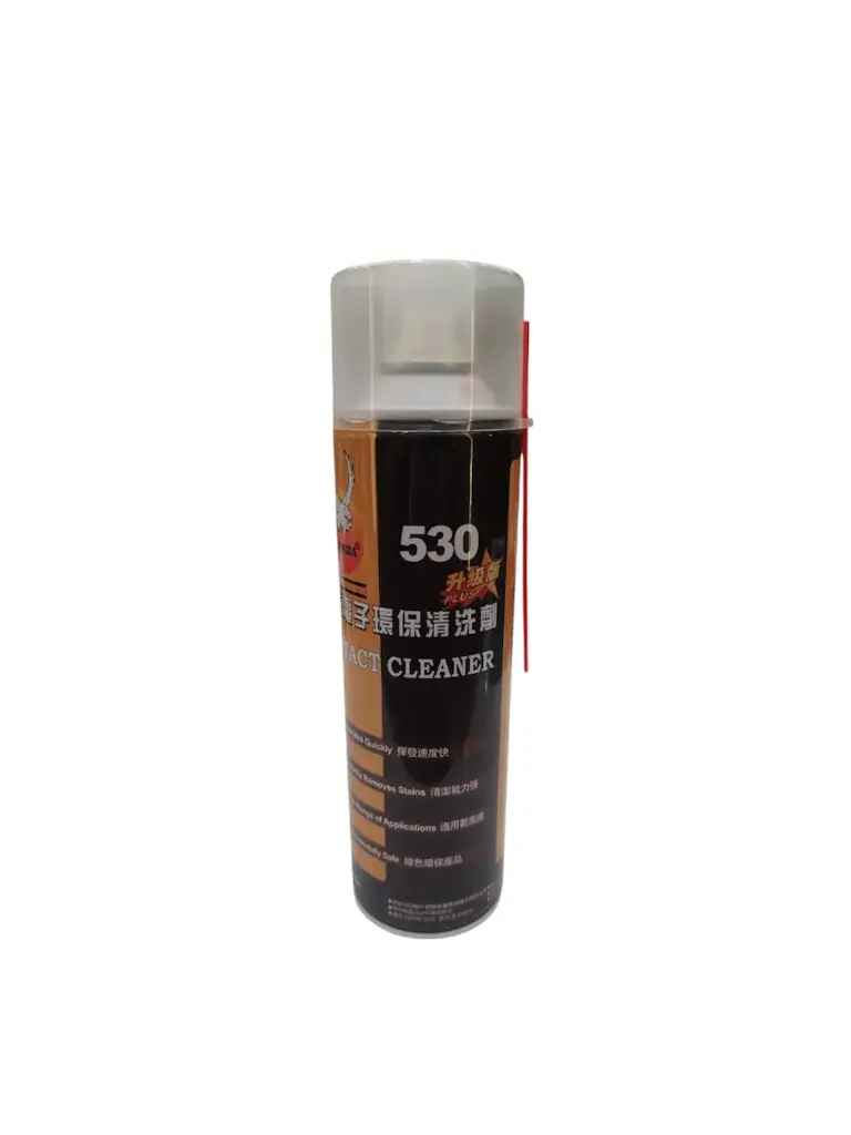 ماده بني S530 AKI