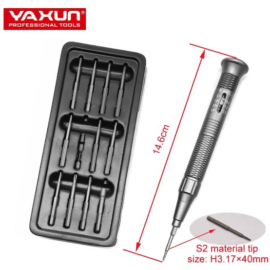 مفك طقم  ياكسون YX386