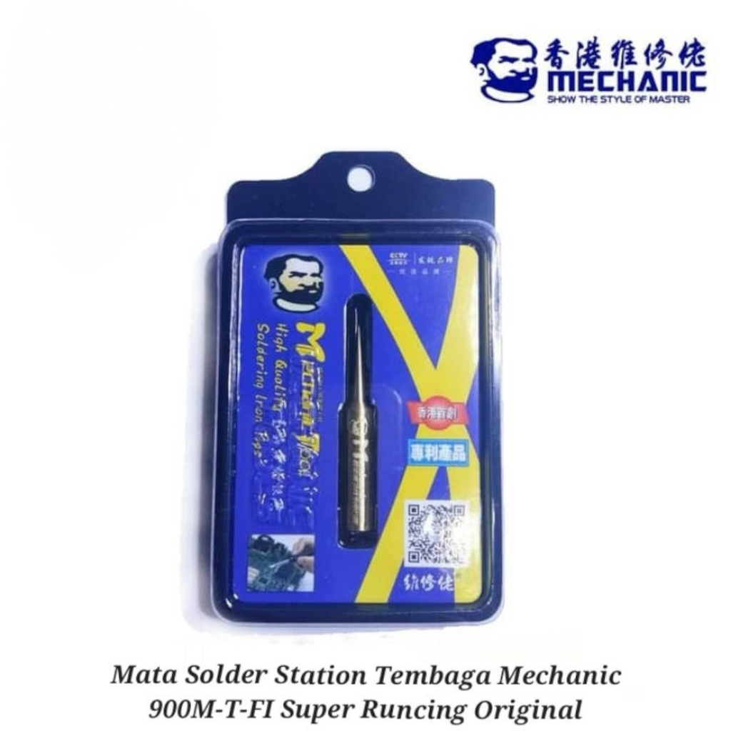 سن كاويه سلفر عدل MCN 900M.TI