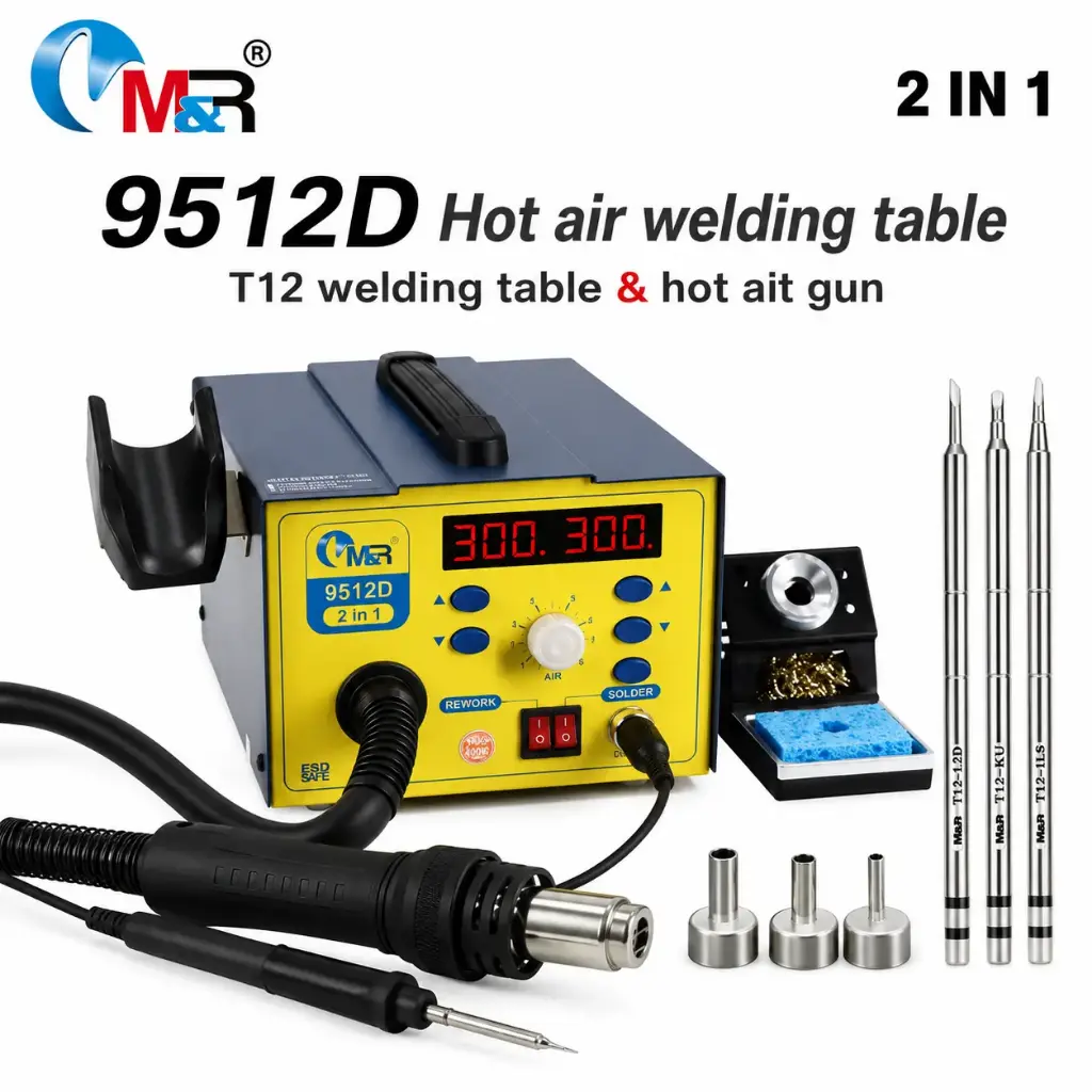 هوت اير  MR9512DP