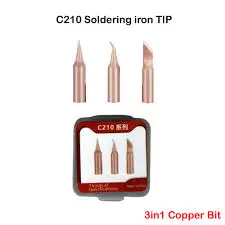 طربوش نحاس طقمSUGON T26 3IN1