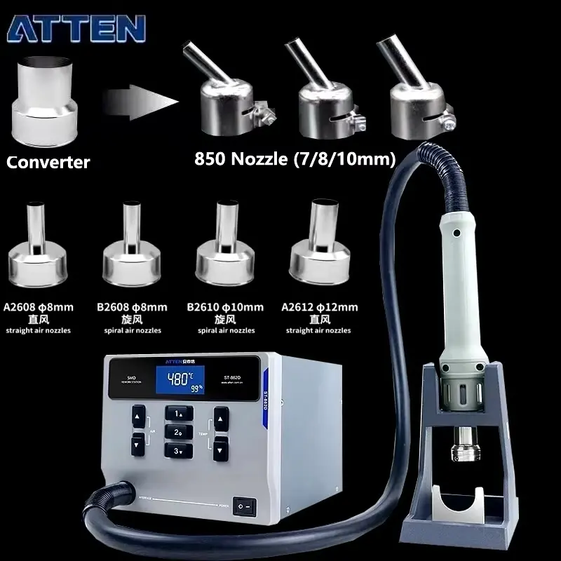 هوت اير ATTEN ST862D 1000W