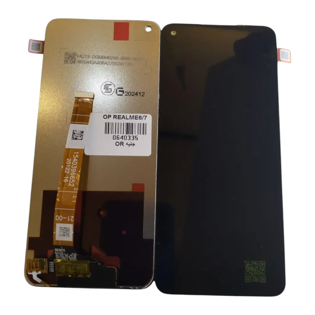 LCD OPPO REALME6/REALME7 OR