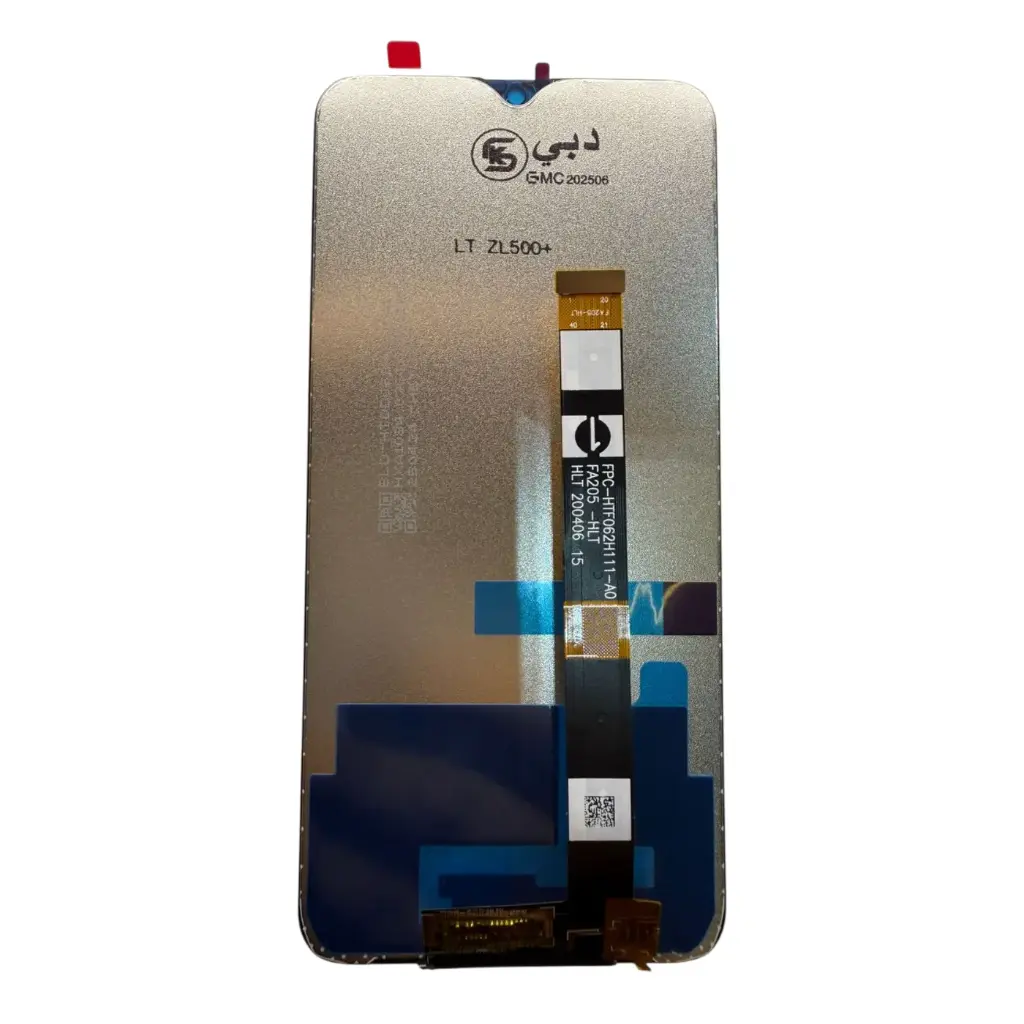 توكيل باك اخضر LCD OPPO A5S