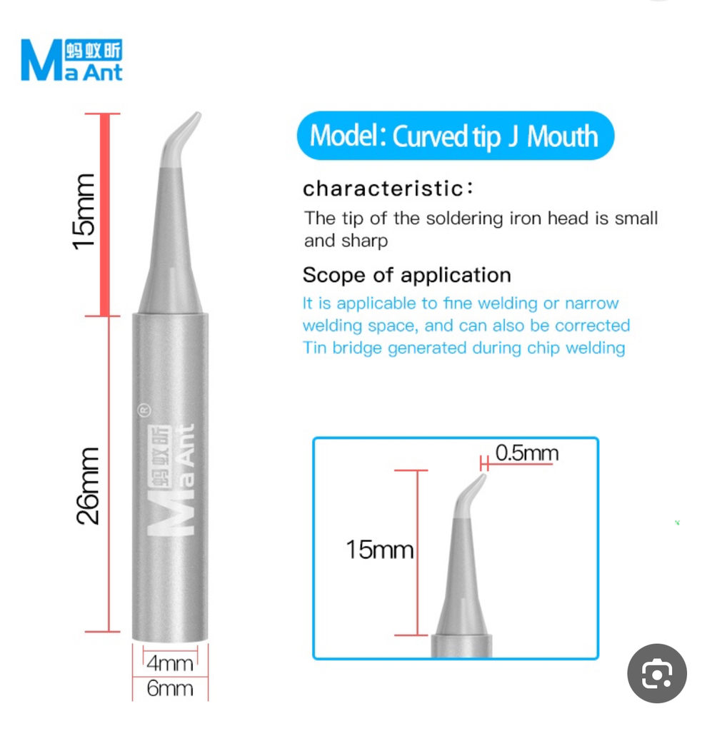 سن كاويه عوج MAANT POINT J 