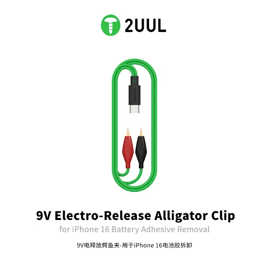 كابل غراء البطاريه سريع التحرير 2UUL PW03 9V Electro 