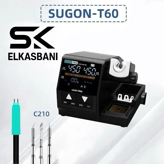 كاويه استيشن واحد هاند 3سنون SUGON T60 C210 