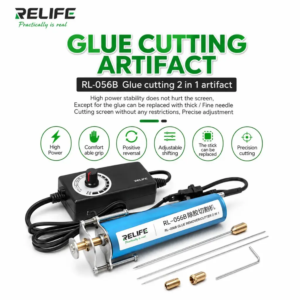 ماتور ازاله  RELIFE RL-056B OCA