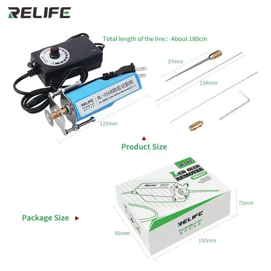 ماتور ازاله  RELIFE RL056B OCA