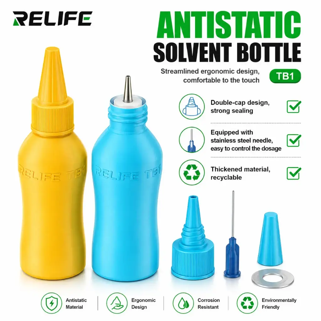 زجاج فارغه مع ابره RELIFE TB1 50ML
