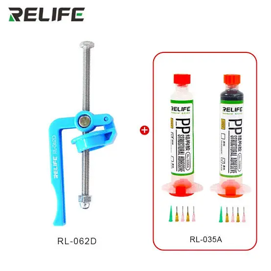 مسدس مساعد للغراء والفلاكس RELIFE RL062D 5-10CC