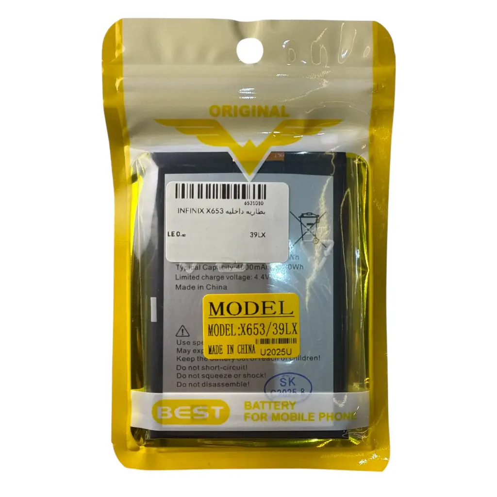 بطاريه داخليه INFINIX X653