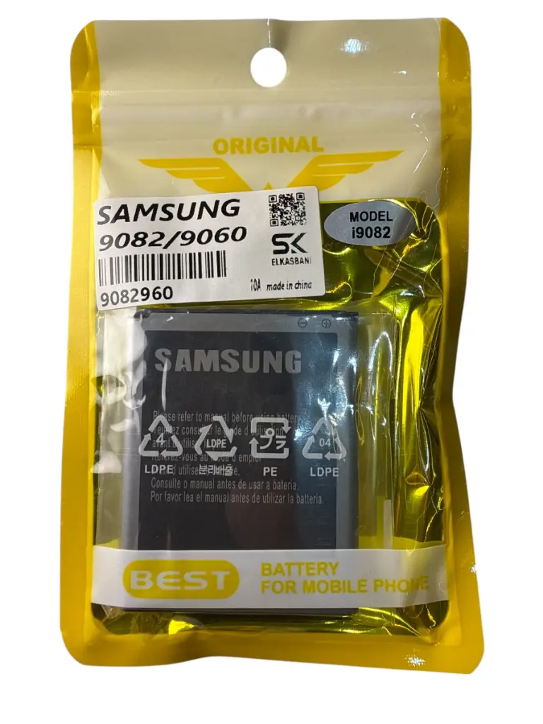 بطاريه  خارجيه SAM I9060/I9082