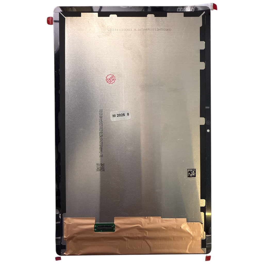   اصلي LCD SAM T509