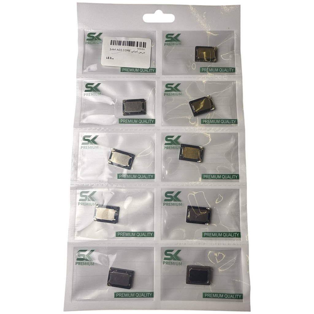  جرس اصلي SAM A03 CORE  