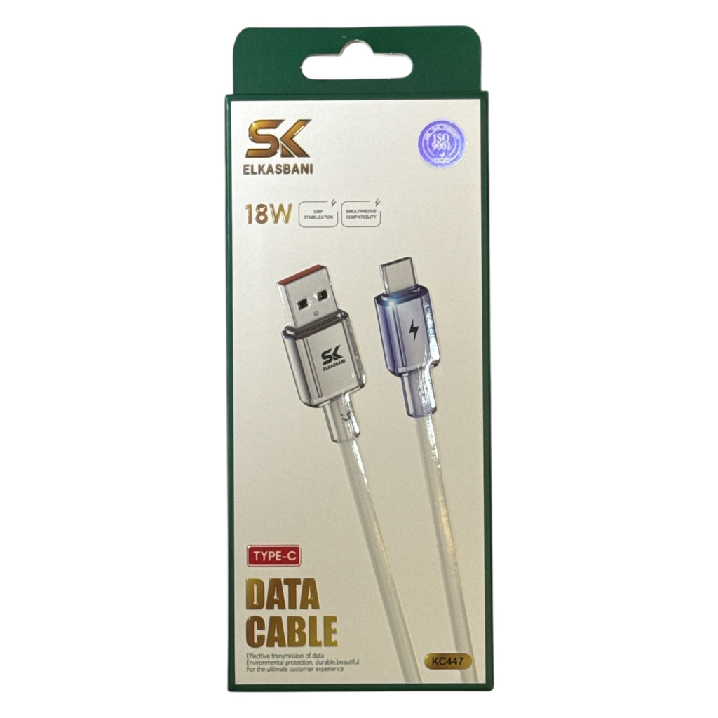 كابل شحن تايب سي KC447 18WTYPE/C 