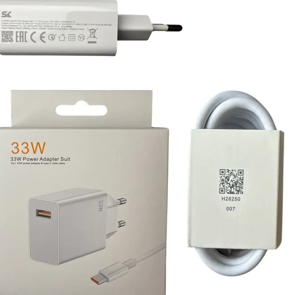 شاحن باكت بضمان  33W MI US TO C 2IN1 SK