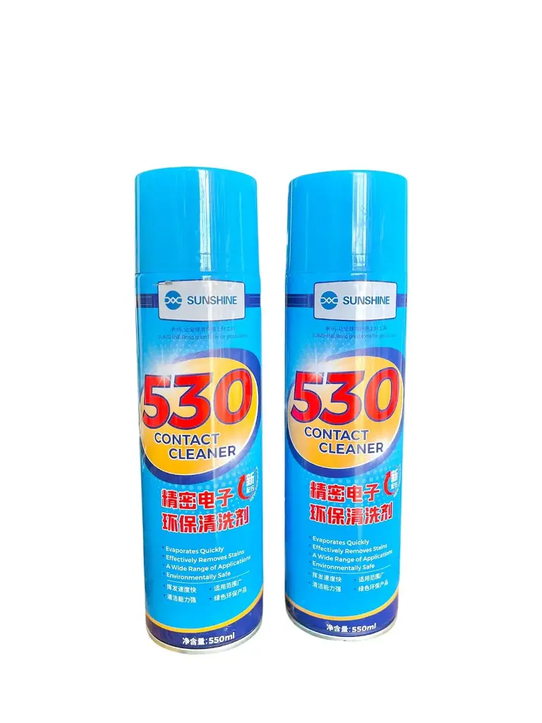 ماده S530 AKI SUNSHINE
