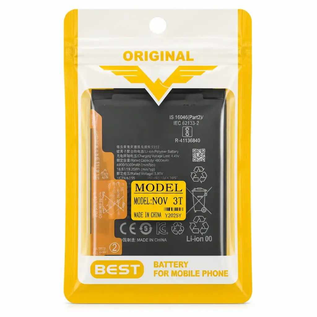 بطاريه داخليه HW NOVA3I