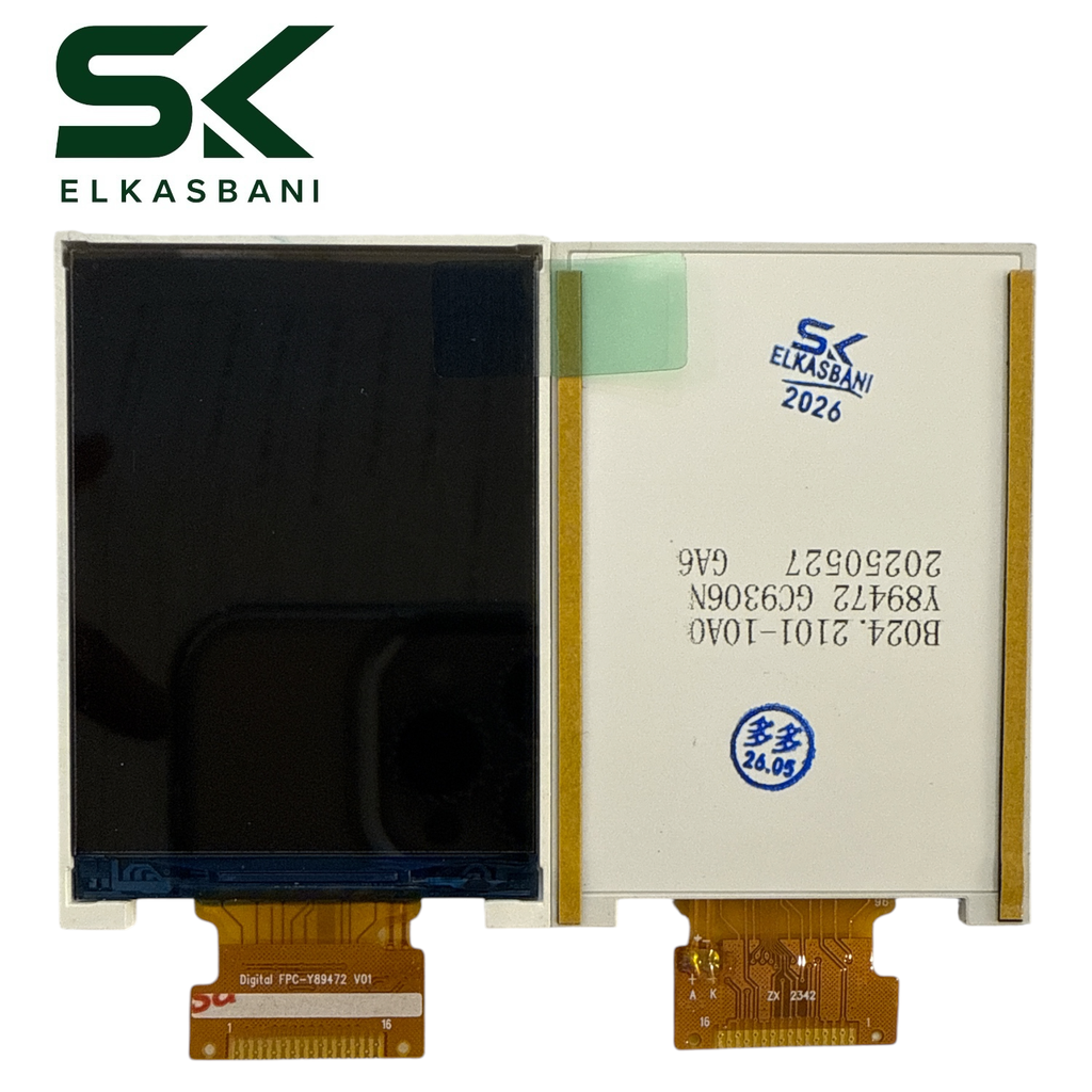 LCD N150 2023 OR 16PIN 