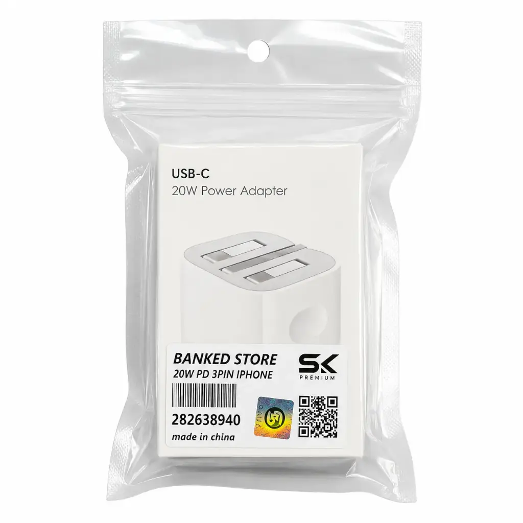 شاحن ثلاثي باكت بضمان  20W IPHONE 3PIN SK